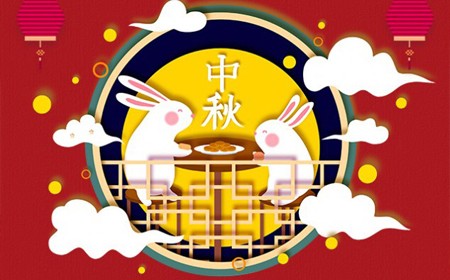 偉時(shí)電子股份有限公司恭祝大家：  中秋節(jié)快樂(lè)。